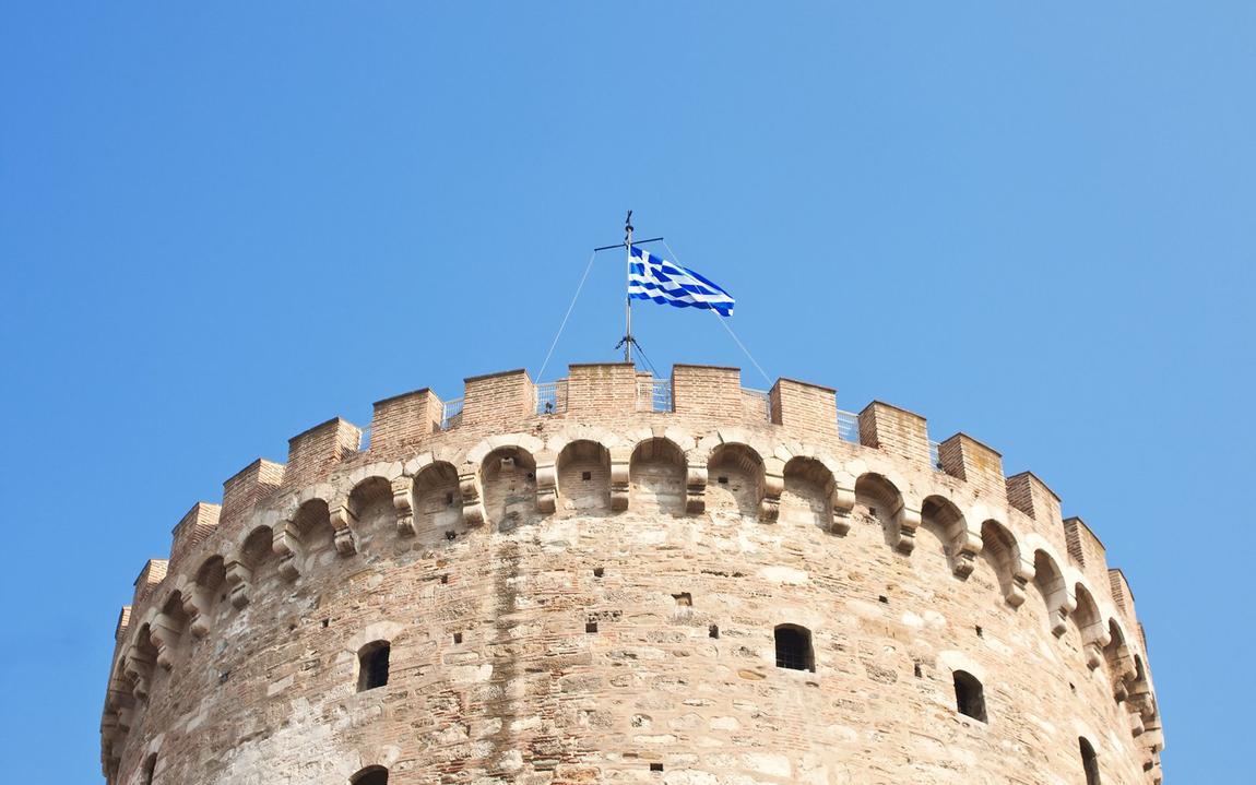 “Η Μακεδονία είναι ελληνική- Λύση που δεν θα παραχαράσσει την ιστορία”