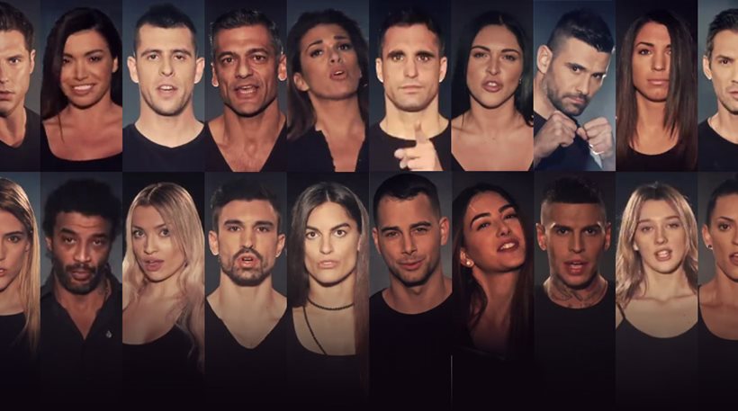 Αυτοί είναι οι 24 που θα πάνε στο Survivor 2 (βίντεο)