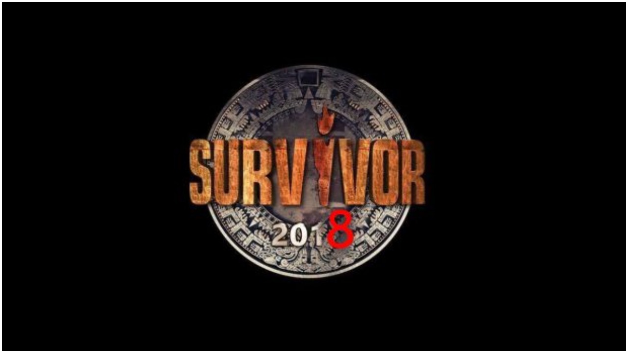 Βάζουν άρον-άρον 4 νέους παίκτες για να σώσουν το Survivor 2 (βίντεο)
