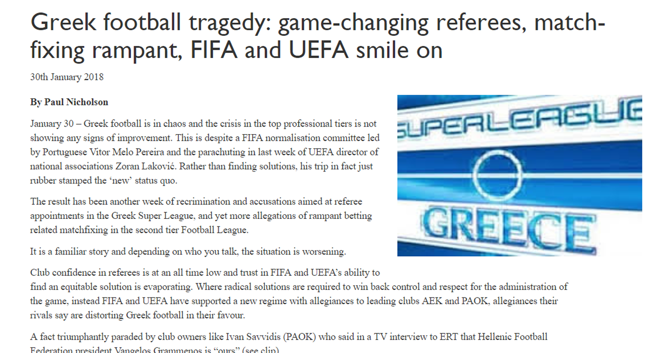 Διεθνώς ρεζίλι το ελληνικό ποδόσφαιρο-Ξένο δημοσίευμα όλεθρος