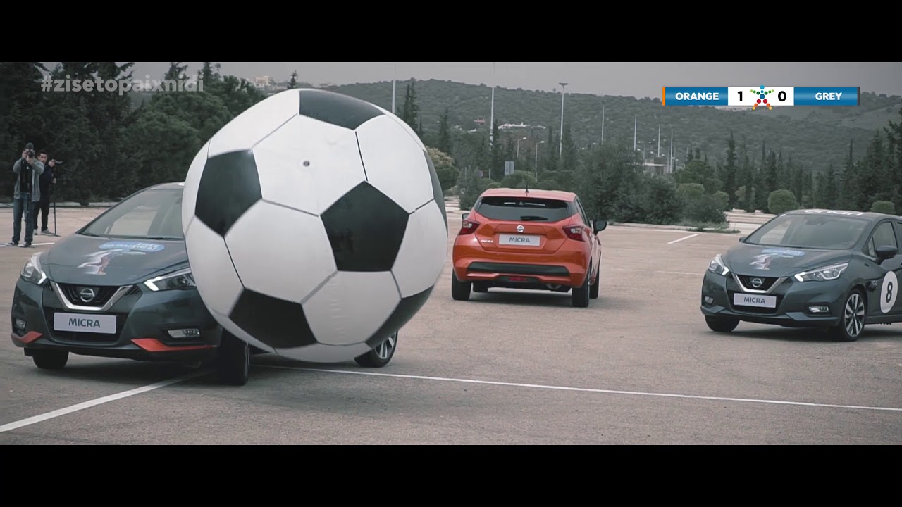 Γκολ με 4 τροχούς: Μία ποδοσφαιρική έκπληξη από τον ΟΠΑΠ (βίντεο)