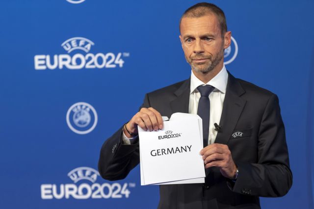 Ανατέθηκε στη Γερμανία η διοργάνωση του Euro 2024