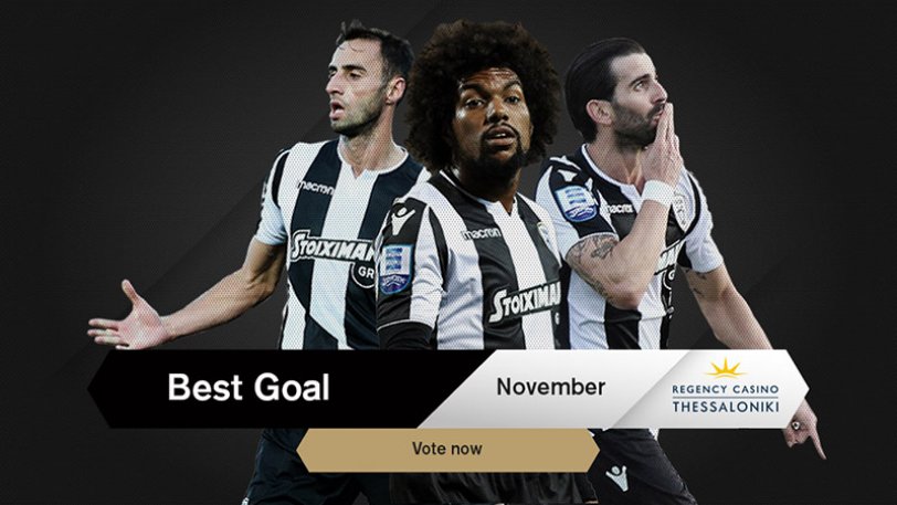 ΠΑΟΚ: Οι υποψήφιοι για το «best goal» Νοεμβρίου (video)