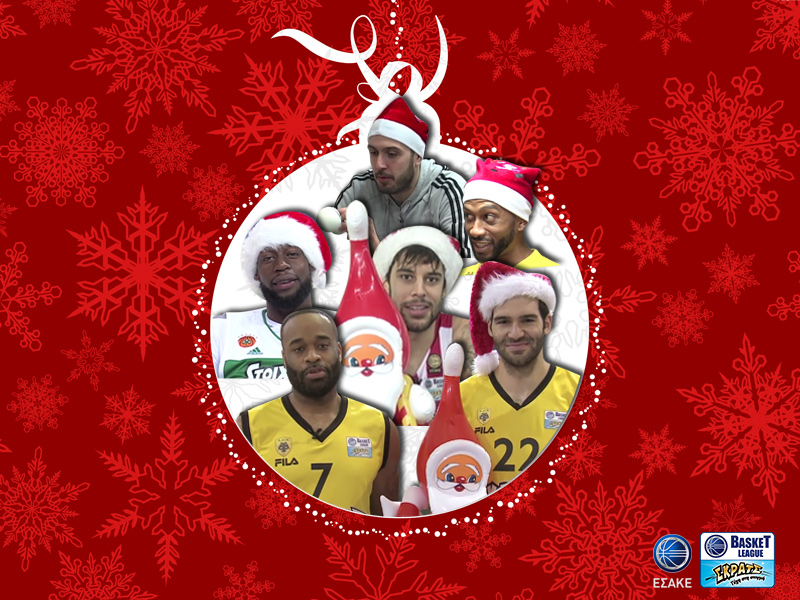 Χριστουγεννιάτικες ευχές από τους παίκτες της Basket League (video)