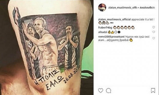 Oπαδός του ΠΑΟΚ «χτύπησε» τατουάζ με την… άλωση της Πόλης!