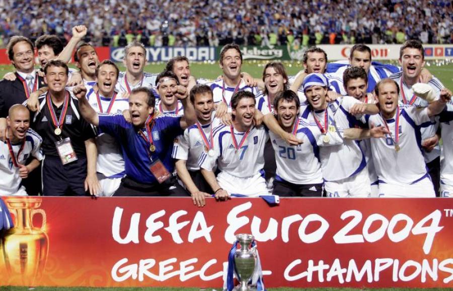 Euro 2004: Σαν σήμερα το έπος της Πορτογαλίας (video)