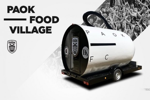 Έτοιμο για την πρεμιέρα το «PAOK Food Village»