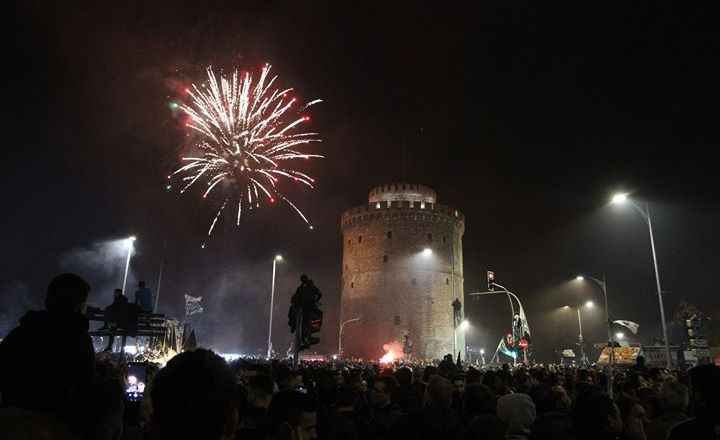 ΠΑΕ ΠΑΟΚ: «Χρόνια πολλά στη Θεσσαλονίκη μας!»