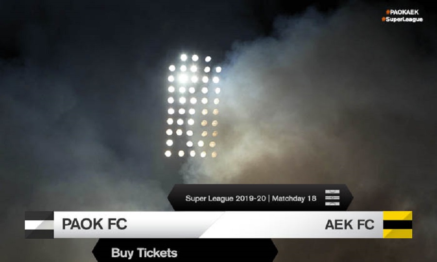 Κυκλοφόρησαν τα εισιτήρια για το ντέρμπι του ΠΑΟΚ με την ΑΕΚ στην Τούμπα