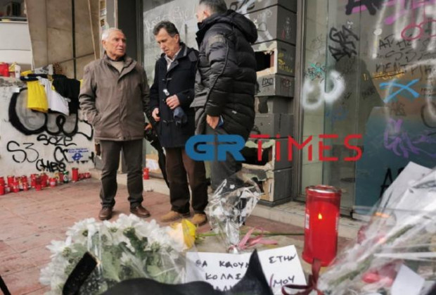 Οι παλαίμαχοι των συλλόγων της Θεσσαλονίκης εξέδωσαν ανακοίνωση για τη δολοφονία του Άλκη Καμπανού