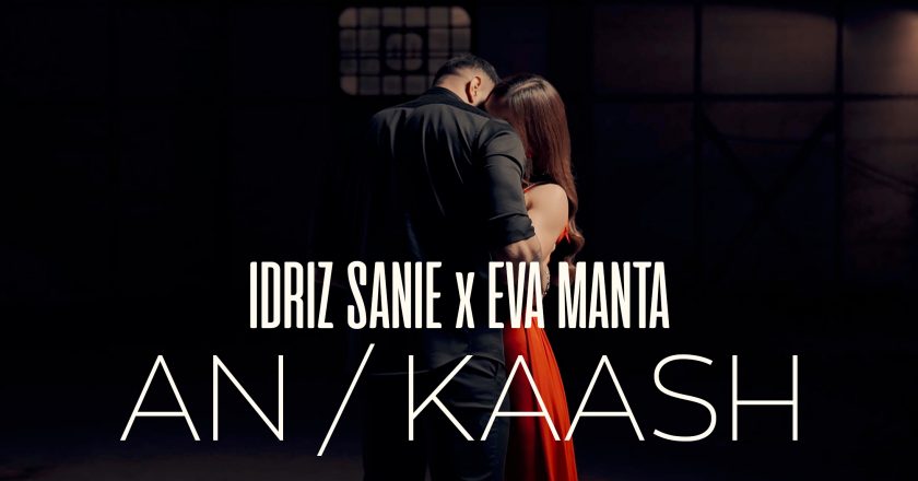 Εύα Μαντά-Idriz Sanie: Ο έρωτάς τους στο μελωδικό ντουέτο «Αν/Kaash» που «παντρεύει» την περσική με την ελληνική μουσική (βιντεοκλίπ)