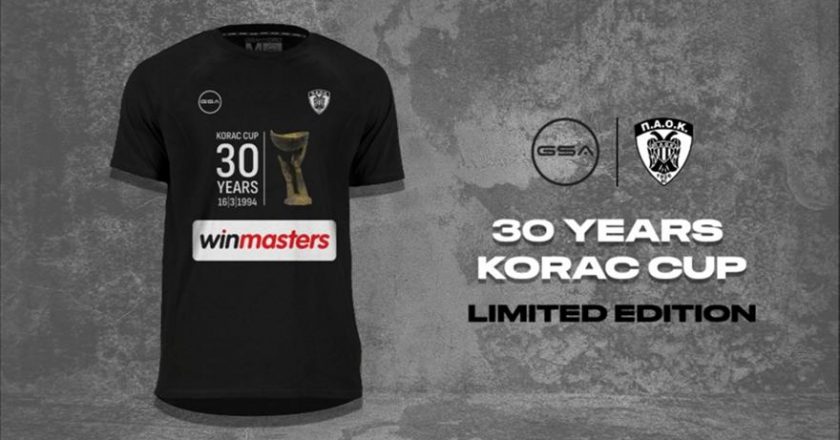 ΚΑΕ ΠΑΟΚ:Επετειακά μπλουζάκια για τα 30 χρόνια από την κατάκτηση του Κυπέλλου Κόρατς!