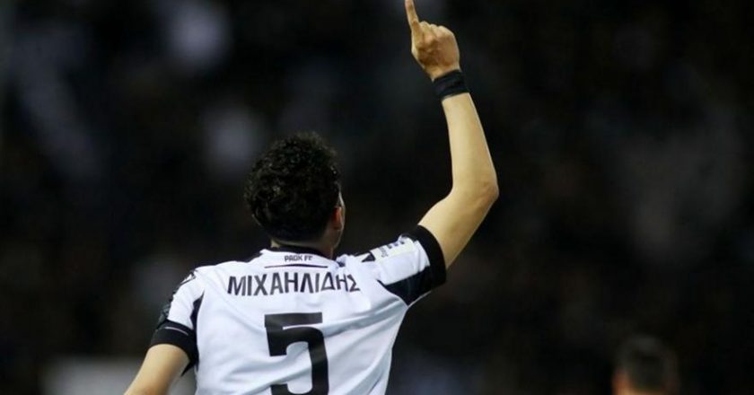 Μιχαηλίδης: «Μας ξύπνησε το γκολ, σκοράραμε σε καθοριστικά σημεία»