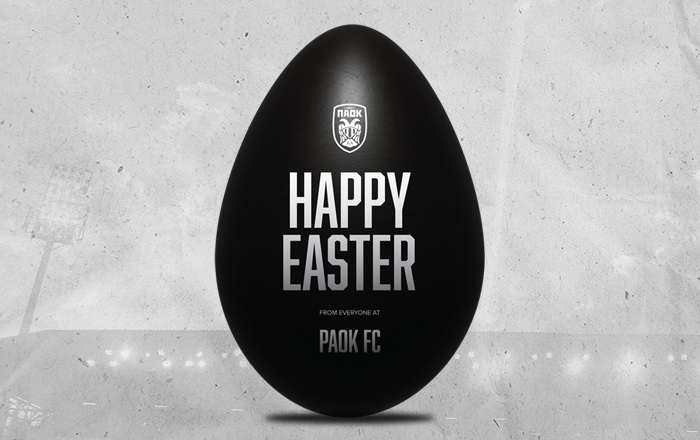ΠΑΕ ΠΑΟΚ: «Καλή Ανάσταση και Καλό Πάσχα»
