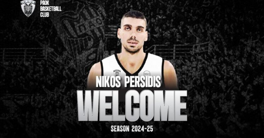 Παίκτης του ΠΑΟΚ και… με τη βούλα είναι από σήμερα (12/07) ο Νίκος Περσίδης