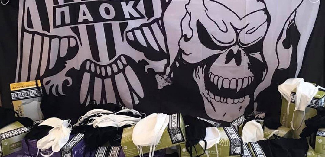 Aξιοθαύμαστη κίνηση από την Λ.Φ. ΠΑΟΚ Γρεβενών!