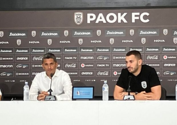 Λουτσέσκου:«Δεν υπάρχει τίποτα άλλο πέρα από την πρόκριση»