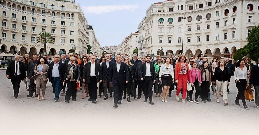 33 νέοι υποψήφιοι και 202 συνολικά στην “Ομάδα για τη Θεσσαλονίκη”