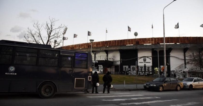 Τρεις συλλήψεις στην Τούμπα πριν το ματς του ΠΑΟΚ