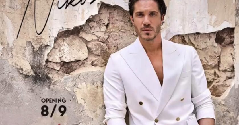 O Νίκος Οικονομόπουλος θα απογειώσει τη Θεσσαλονίκη και την Πύλη Αξιού