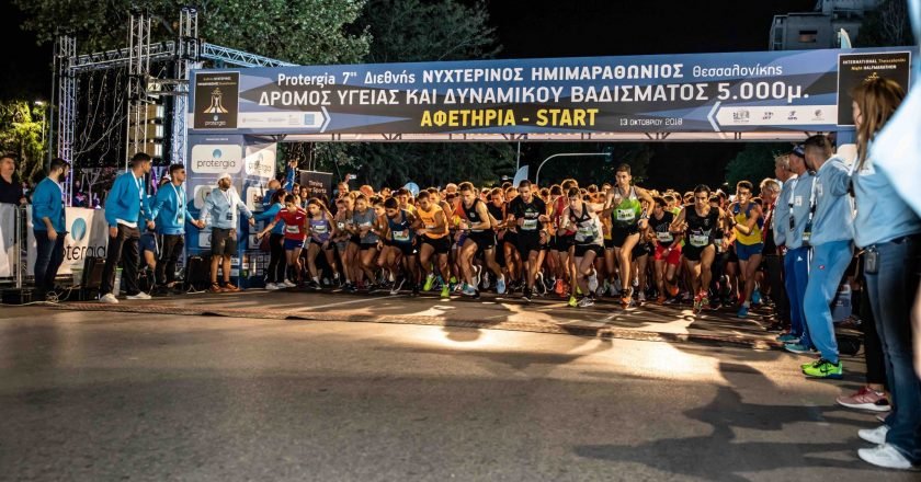 Ζωντανά από την TV100 ο 11ος διεθνής ημιμαραθώνιος Θεσσαλονίκης
