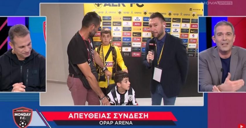 Μαθήματα ζωής και μηνύματα προς όλους για την ομορφιά του ποδοσφαίρου παρέδωσαν τα αδερφάκια Γιάννης και Ευθύμης