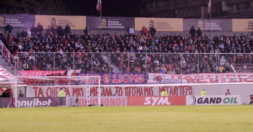 Δεδομένο θεωρείται πλέον ότι το ματς του Πανσερραϊκού με τον ΠΑΟΚ θα γίνει στην Τούμπα