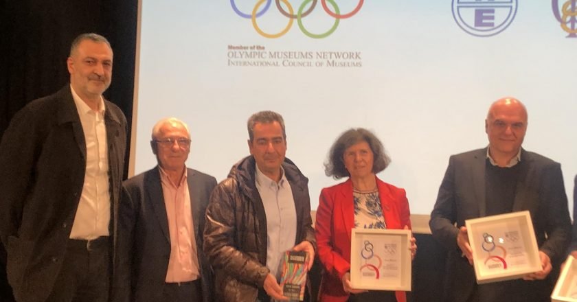 OΛΥΜΠΙΑΚΟ ΜΟΥΣΕΙΟ ΘΕΣΣΑΛΟΝΙΚΗΣ-Πραγματοποιήθηκε η εκδήλωση “OLYMPISM AWARDS” 2023