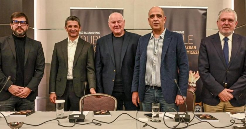 Το βιβλίο «Ραζβάν Λουτσέσκου: Double PAOK» παρουσιάστηκε και στην Αθήνα