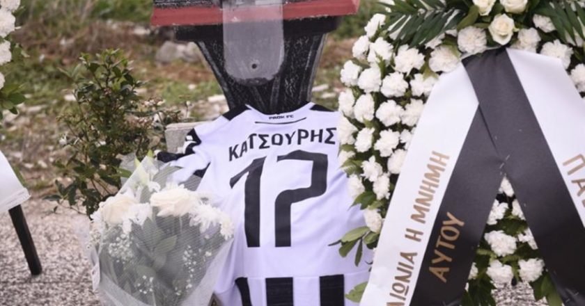 Τελέστηκε το ετήσιο μνημόσυνο του Παναγιώτη Κατσούρη-Συμπληρώθηκαν 26 χρόνια από την ημέρα που έφυγε από τη ζωή