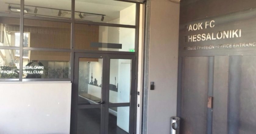 Την έντονη αντίδραση του ΠΑΟΚ προκάλεσε η τιμωρία που του επιβλήθηκε από τη ΔΕΑΒ