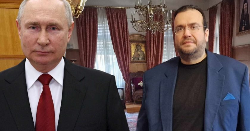 Η συλλυπητήρια επιστολή του προέδρου του ΛΑ.ΟΣ στον Βλαντιμίρ Πούτιν