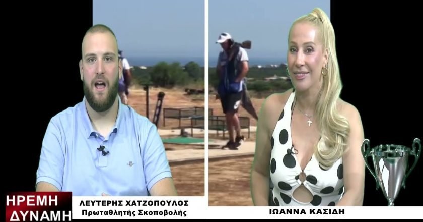 O γιος του προέδρου της ΚΑΕ ΠΑΟΚ, Λευτερης Χατζοπουλος… αποκαλύπτει το παρασκήνιο της μεταγραφής του Κέβιν Πόρτερ Τζούνιορ!