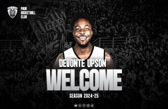 Ο ΠΑΟΚ επισημοποίησε τη συμφωνία του με τον Αμερικανό σέντερ Ντεβόντε Άπσον