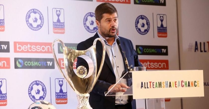Ο Μάκης Γκαγκάτσης τόνισε ότι το Κύπελλο επιτρέπει σε κάθε ομάδα να ονειρεύεται