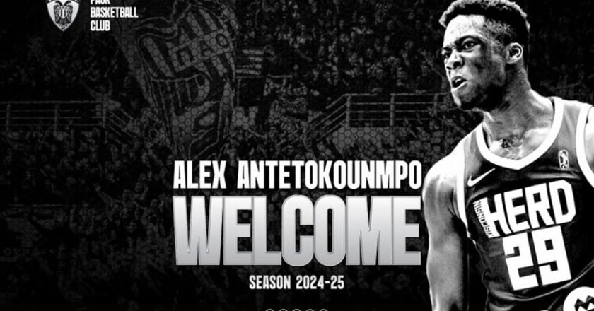 Στον ΠΑΟΚ και επίσημα ο Άλεξ Αντετοκούνμπο
