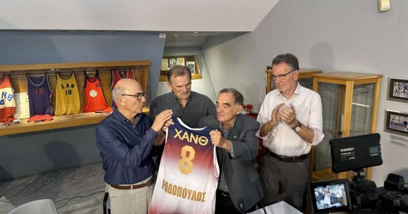 Η ΧΑΝΘ τίμησε τον Θόδωρο Ροδόπουλο