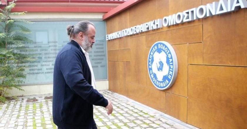 Απόντος του Ραζβάν Λουτσέσκου γίνεται η εκδίκαση του ΑΕΚ-ΠΑΟΚ στην Πειθαρχική Επιτροπή της ΕΠΟ