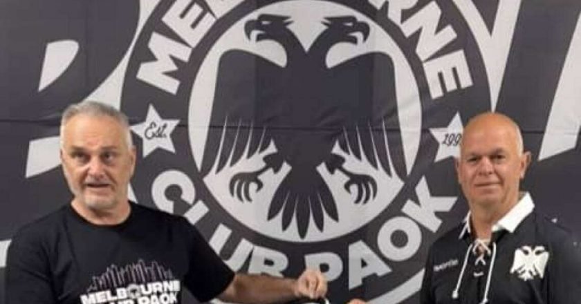 ΣΦ ΠΑΟΚ Μελβούρνης: «Ασπρόμαυρη» συνάντηση με Λαγωνίδη, Γκούρτσα και Αναστασιάδη