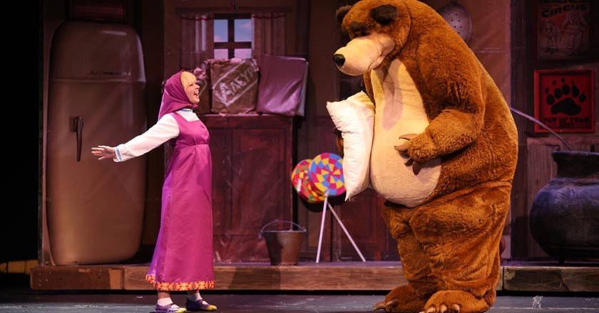 Τελευταίες παραστάσεις στην Αθήνα για το παιδικό έργο «Η Μάσα και ο Αρκούδος, μια μεγάλη γιορτή»!