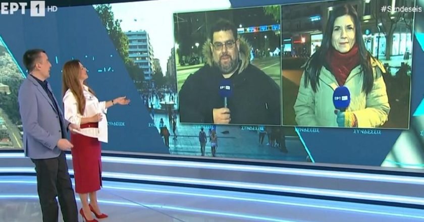 Η Λία Χρηστάρα εξέφρασε γι’ ακόμα μια φορά τον θαυμασμό της για τον ΠΑΟΚ, σχολιάζοντας στον τηλεοπτικό «αέρα» της ΕΡΤ το ταξίδι των χιλιάδων οπαδών της ομάδας στο Βουκουρέστι