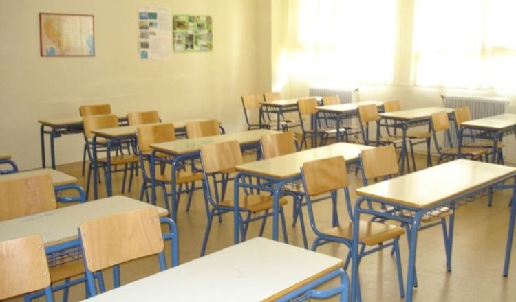 Μαγνησία: Πειθαρχική δίωξη στον διευθυντή του σχολείου για τον τραυματισμό παιδιών από συμμαθητή τους