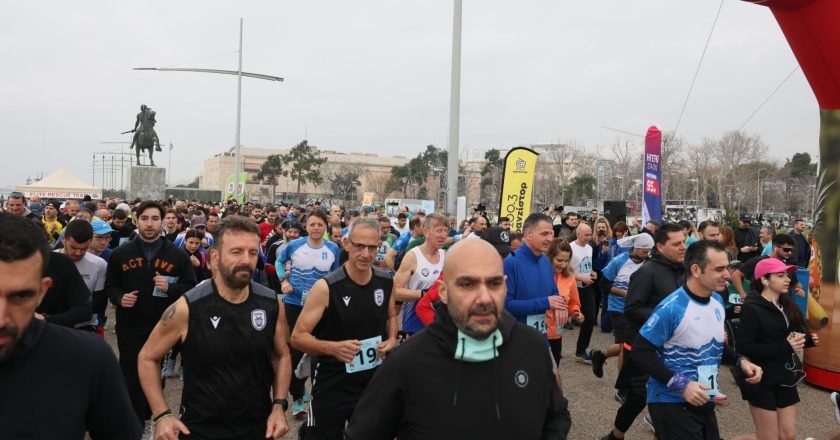 Ολοκληρώθηκε ο 1ος αγώνας δρόμου στη μνήμη του Άλκη- Περίπου 2.000 δρομείς τίμησαν τον αδικοχαμένο φίλο του Άρη, με το νούμερο 19 στις φανέλες τους