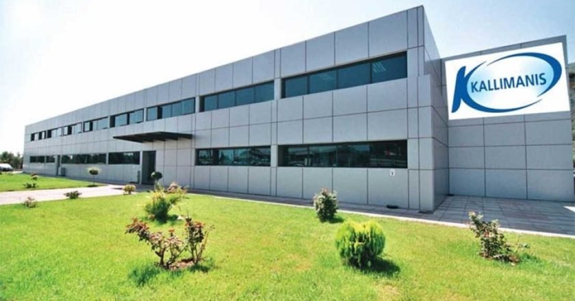 Καλλιμάνης: Απέλυσαν εργαζόμενη που δήλωσε ότι θα απεργήσει, συλλήψεις συνδικαλιστών