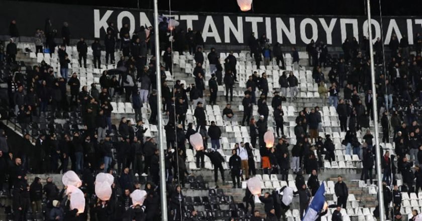 Με έναν συγκινητικό και ιδιαίτερο τρόπο, οι φίλαθλοι του ΠΑΟΚ τίμησαν την μνήμη των 57 θυμάτων από την τραγωδία των Τεμπών