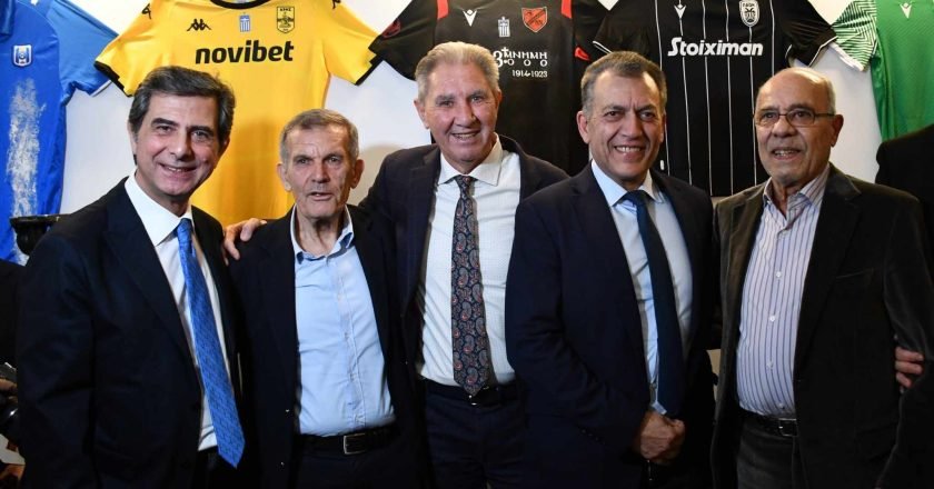 ΥΜΑΘ:Τίμησαν το ένδοξο παρελθόν της ποδοσφαιρικής Θεσσαλονίκης