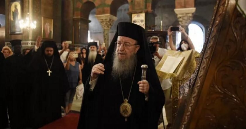 Εκοιμήθη ο Μητροπολίτης πρώην Θεσσαλονίκης Άνθιμος