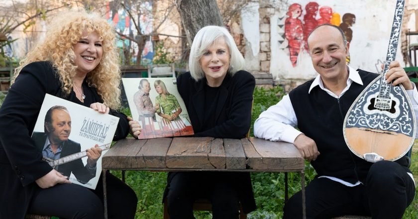 Γιώργος Ζαμπέτας: Εκδήλωση μνήμης και νέο τραγούδι για τον θρυλικό βιρτουόζο του μπουζουκιού