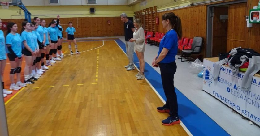 ΕΠΕΣΘ:Κοντά στα κλιμάκια των εθνικών ομάδων η Δήμητρα Χαριτίδου