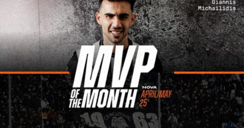 Ο καθοριστικός Μιχαηλίδης MVP Απριλίου/Μαΐου στον ΠΑΟΚ